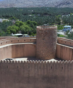 Al Rustaq Fort