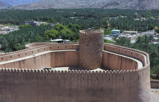 Al Rustaq Fort